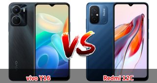 เปรียบเทียบ vivo Y16 VS Redmi 12C ปี 2023 สเปกตอบโจทย์ รุ่นไหนดี รุ่นไหนคุ้ม มาดูกันเลย