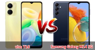 เปรียบเทียบ vivo Y16 VS Samsung Galaxy M14 5G ปี 2023 สเปกตอบโจทย์ รุ่นไหนดี รุ่นไหนเด่น มาเช็กกันเลย