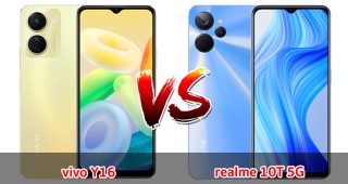 เปรียบเทียบ vivo Y16 VS realme 10T 5G ปี 2023 จอใหญ่ ชิปไว แบตเยอะ รุ่นไหนเด่นสุด มาดูกันเลย