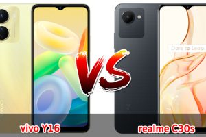 เปรียบเทียบ vivo Y16 VS realme C30s ปี 2023 จอใหญ่ แบตเยอะ รุ่นไหนดี รุ่นไหนเด่น มาเช็กกันเลย