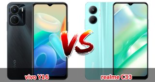 เปรียบเทียบ vivo Y16 VS realme C33 ปี 2023 รุ่นต่างค่าย สเปกครบครัน รุ่นไหนคุ้มสุด มาดูกันเลย