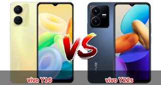 เปรียบเทียบ vivo Y16 VS vivo Y22s ปี 2023 จอใหญ่ ชิปไว รุ่นไหนดี รุ่นไหนเด่น มาดูกันเลย