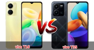 เปรียบเทียบ vivo Y16 VS vivo Y35 ปี 2023 จอใหญ่ ชิปไว แบตเยอะ เลือกรุ่นไหนดี มาดูกันเลย