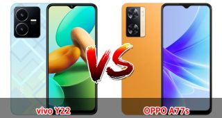 เปรียบเทียบ vivo Y22 VS OPPO A77s ปี 2023 สเปกตอบโจทย์ เลือกรุ่นไหนดี มาเช็กกันเลย