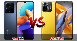 เปรียบเทียบ vivo Y22 VS POCO M5s ปี 2023 จอใหญ่ ชิปเร็ว แบตอึด รุ่นไหนดี รุ่นไหนปังสุด มาดูกันเลย