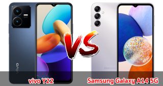 เปรียบเทียบ vivo Y22 VS Samsung Galaxy A14 5G ปี 2023 รุ่นต่างค่าย สเปกตอบโจทย์ รุ่นไหนเด่นสุด มาเช็กกันเลย