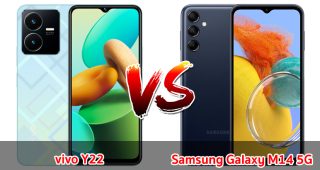 เปรียบเทียบ vivo Y22 VS Samsung Galaxy M14 5G ปี 2023 สเปกตอบโจทย์ ราคาไม่แพง เลือกรุ่นไหนดี มาดูกันเลย