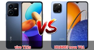 เปรียบเทียบ vivo Y22s VS HUAWEI nova Y61 ปี 2023 ใช้ชิป Snapdragon 680 รุ่นไหนดี รุ่นไหนเด่น มาเช็กกันเลย