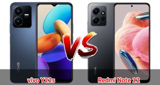 เปรียบเทียบ vivo Y22s VS Redmi Note 12 ปี 2023 จอใหญ่ ชิปไว แบตเยอะ รุ่นไหนคุ้มสุด มาเช็กกัน