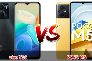 เปรียบเทียบ vivo Y16 VS POCO M5 ปี 2023 สเปกครบครัน รุ่นไหนดี รุ่นไหนคุ้มสุด มาเช็กกันเลย