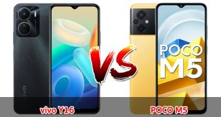 เปรียบเทียบ vivo Y16 VS POCO M5 ปี 2023 สเปกครบครัน รุ่นไหนดี รุ่นไหนคุ้มสุด มาเช็กกันเลย