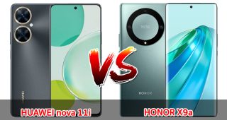 เปรียบเทียบ HUAWEI nova 11i VS HONOR X9a ปี 2023 สเปกตอบโจทย์ รุ่นไหนคุ้มสุด มาเช็กกันเลย