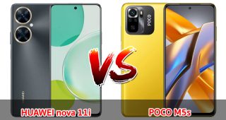 เปรียบเทียบ HUAWEI nova 11i VS POCO M5s ปี 2023 จอใหญ่ แบตเยอะ รุ่นไหนดี รุ่นไหนเด่น มาดูกันเลย