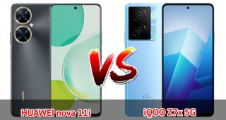 เปรียบเทียบ HUAWEI nova 11i VS iQOO Z7x 5G ปี 2023 กล้องสวย สเปกตอบโจทย์ รุ่นไหนดี รุ่นไหนเด่น มาดูกันเลย