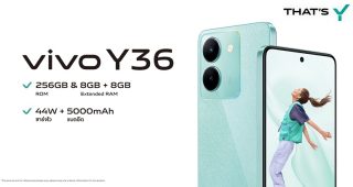 vivo ส่ง Y36 5G สมาร์ตโฟนดีไซน์เรียบหรู-ครบครันทุกฟังก์ชัน พร้อมเทคโนโลยี 5G สุดล้ำ เพื่อทุกไลฟ์สไตล์ ในราคา 8,999 บาท