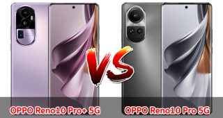 เปรียบเทียบ OPPO Reno10 Pro+ 5G VS OPPO Reno10 Pro 5G ปี 2023 สมาร์ตโฟนรุ่นใหม่ สเปกต่างแค่ไหน มาเช็กกันเลย