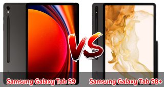 เปรียบเทียบ Samsung Galaxy Tab S9 VS Samsung Galaxy Tab S8+ ปี 2023 รุ่นต่างปี สเปกครบครัน รุ่นไหนคุ้มสุด มาดูกันเลย