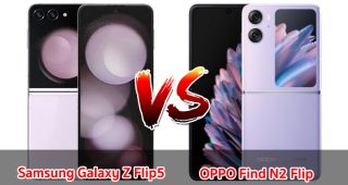 เปรียบเทียบ Samsung Galaxy Z Flip5 VS OPPO Find N2 Flip ปี 2023 สมาร์ตโฟนจอพับได้ รุ่นต่างค่าย รุ่นไหนคุ้มสุด มาเช็กกันเลย
