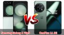 เปรียบเทียบ Samsung Galaxy Z Flip5 VS OnePlus 11 5G ปี 2023 รุ่นต่างค่าย สเปกตอบโจทย์ เลือกรุ่นไหนดี มาดูกันเลย