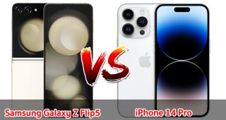 เปรียบเทียบ Samsung Galaxy Z Flip5 VS iPhone 14 Pro ปี 2023 รุ่นต่างค่าย สเปกตอบโจทย์ เลือกรุ่นไหนดี มาดูกัน