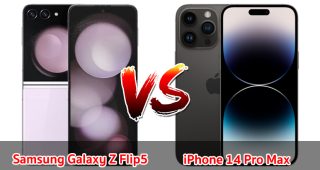 เปรียบเทียบ Samsung Galaxy Z Flip5 VS iPhone 14 Pro Max ปี 2023 สเปกระดับท็อป รุ่นต่างค่าย เลือกรุ่นไหนดี มาดูกันเลย