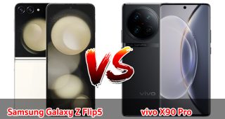 เปรียบเทียบ Samsung Galaxy Z Flip5 VS vivo X90 Pro ปี 2023 จอใหญ่ ชิปไว แบตอึด เลือกรุ่นไหนดี มาดูกันเลย