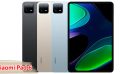ราคา Xiaomi Pad 6 จอลื่น 144Hz ขนาด 11 นิ้ว ขุมพลัง Snapdragon 870 แรม 8GB แบตอึด 8840mAh ชาร์จไว 33W รองรับปากกา Stylus ราคาหมื่นต้น ๆ
