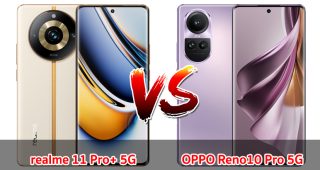 เปรียบเทียบ realme 11 Pro+ 5G VS OPPO Reno10 Pro 5G ปี 2023 รุ่นต่างค่าย สเปกคล้าย รุ่นไหนคุ้มสุด มาเช็กกันเลย