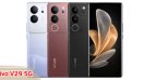 ราคา vivo V29 5G จอลื่น 120Hz ชิปเซ็ต Snapdragon 778G กล้อง Aura Light Portrait คมชัด 50MP แบตอึด 4600mAh ชาร์จไว 80W บอดี้กันน้ำ IP68 พร้อมสแกนนิ้วใต้จอ