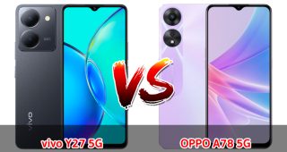 เปรียบเทียบ vivo Y27 5G VS OPPO A78 5G ปี 2023 สเปกตอบโจทย์ รุ่นไหนดี รุ่นไหนเด่นสุด มาเช็กกันเลย